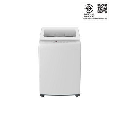 TOSHIBA Top Load Washing Machine (8 kg) AW-M901BT(WW)